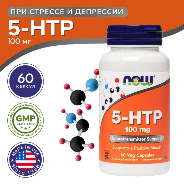 NOW L-5-Hydroxytryptophan (5-HTP) 440mg, 60 Capsules