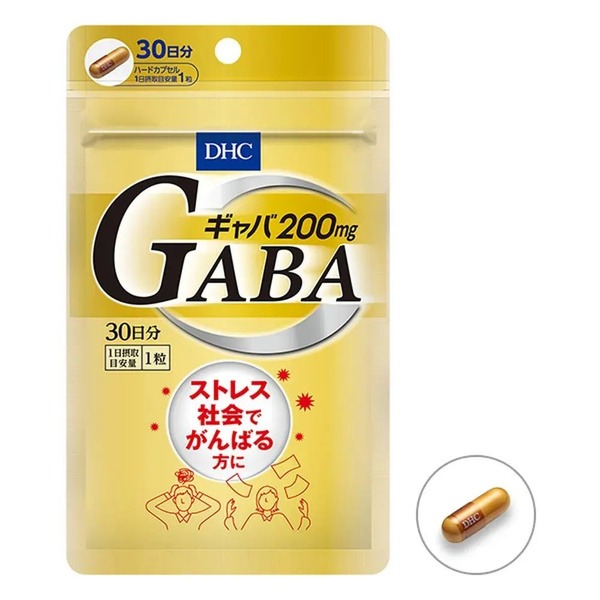 GABA 30-Day Supply: Brain & Nervous System Support