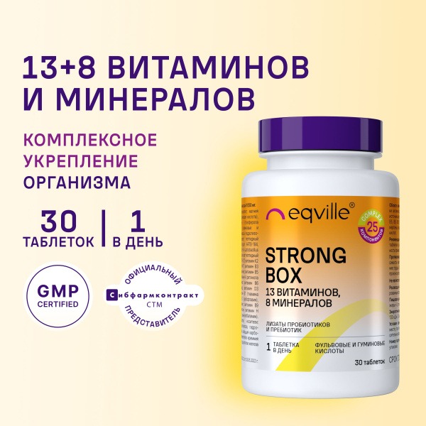 Multivitamins for Men & Women: 21 Vitamins, 30 Tablets