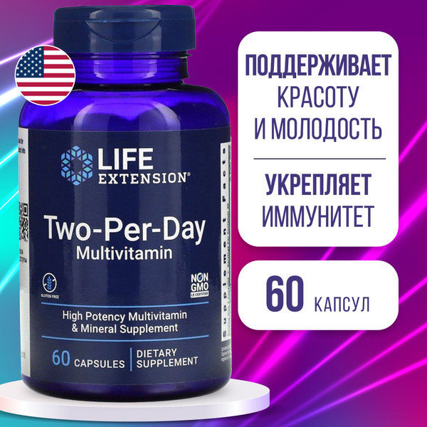 LIFE Extension Two-Per-Day Multivitamin: Boost Immunity, Energy & Metabolism (60 Capsules)