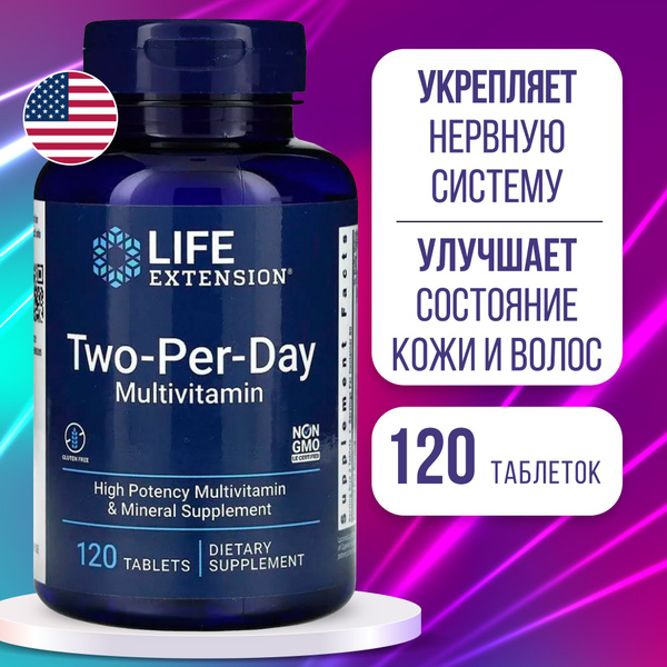 Life Extension Two-Per-Day Multivitamin: 120 Tablets, Boost Immunity & Energy