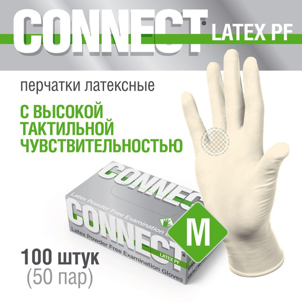 Durable Latex Medical Gloves CONNECT M - 100 Count