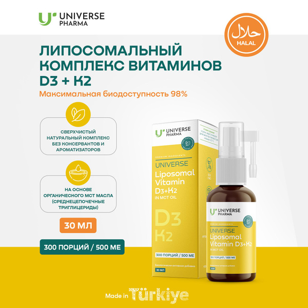Liposomal Vitamin D3 + K2: Bioavailable Health Complex (30ml)