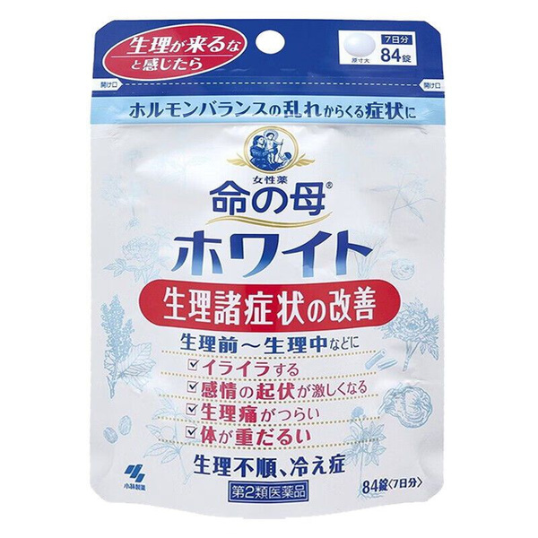 Inochi no Haha: 30-Day White Supplement for Women (Ages 20-40)