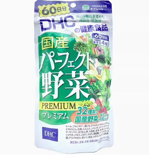 Dietary Supplement