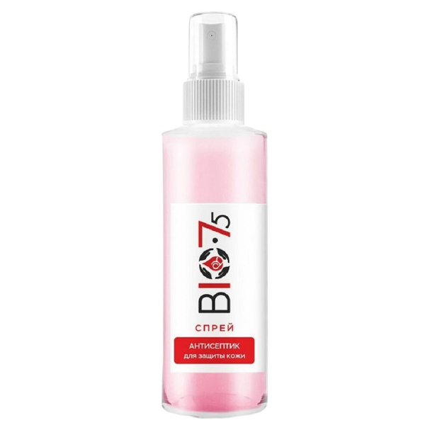 BIO-75 Antiseptic Skin Spray - 100ml