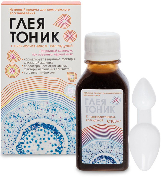 Eye Tonic with Yarrow and Calendula