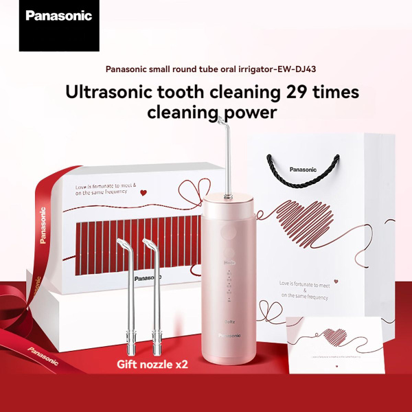 Panasonic EW-DJ43 Ultrasonic Oral Irrigator: Valentine's Day Gift