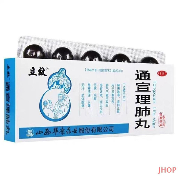 Food Supplement
