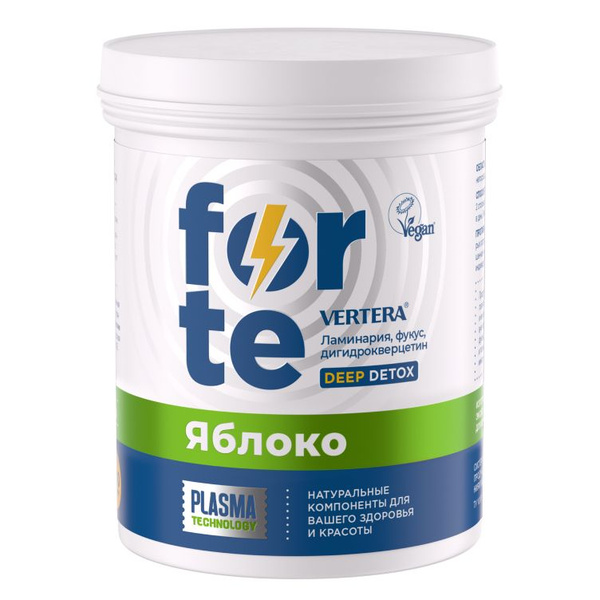 Verte Gel Forte Jelly