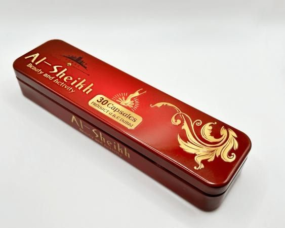 Al-Sheikh Capsules: Effective Weight Loss Supplement
