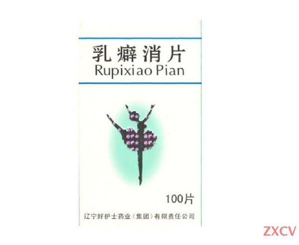 Dietary Supplement
