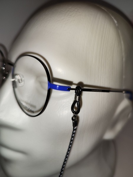 Leather Eyeglass Cord: Black & White