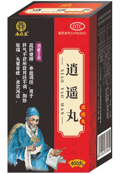Xiao Yao Wan 400 Pills Liver/Spleen Support