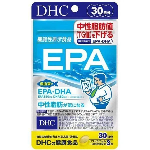 Omega-3 EPA & DHA with Vitamin E - 90ct (30-Day Supply) - DHC Japan