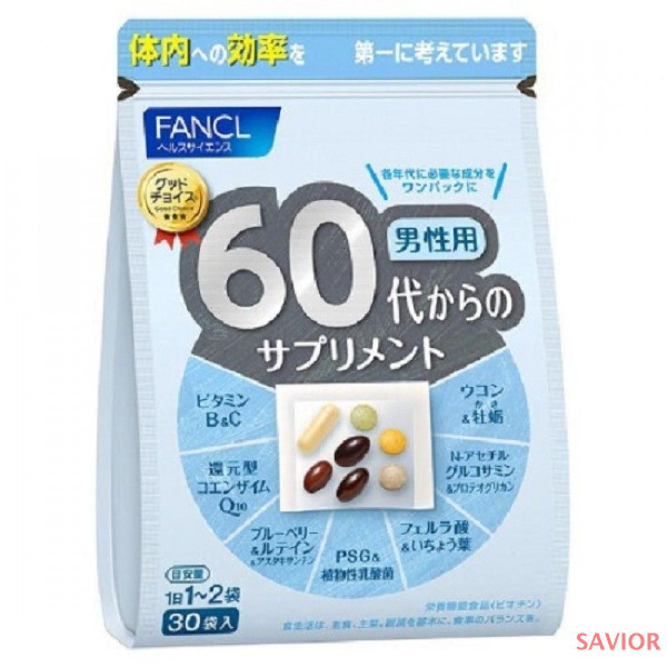 FANCL Men's Vitamins 60+: 30-Day Supply