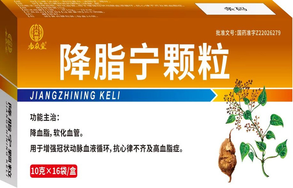 Jiangzhinin Keli 16 Sachets for Blood Vessels