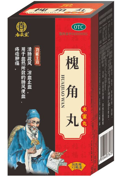 Huai Jiao Wan Pills (36g x 2 Bottles)