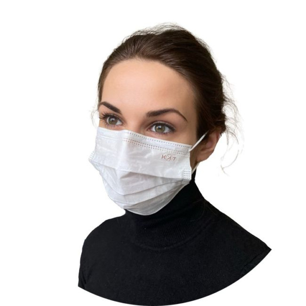 Disposable Medical Face Masks - Bulk 50-Pack (Individually Wrapped)