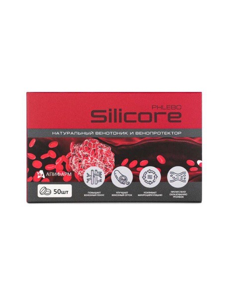 Silicore Phlebo: Natural Venotonic & Venoprotective Supplement