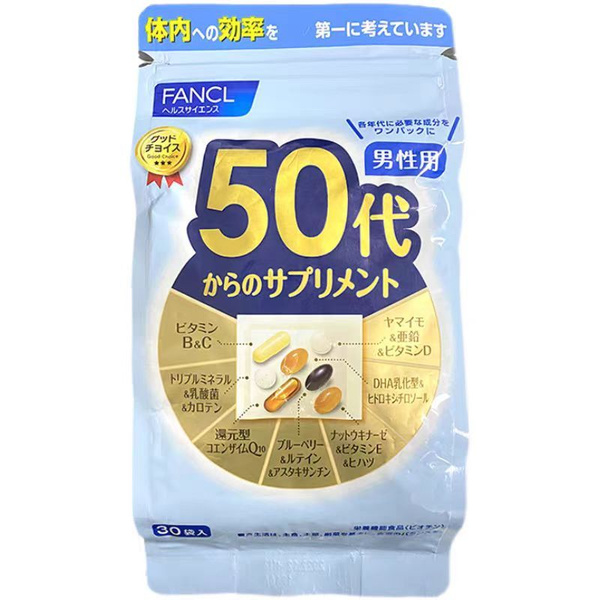FANCL Men's 50+ Vitamins: 30-Day Supply