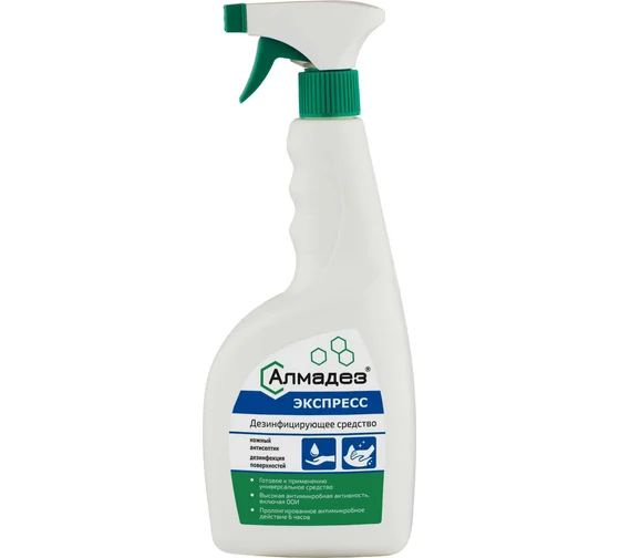 AlmaDez Express Disinfectant Spray - 750ml Trigger Bottle