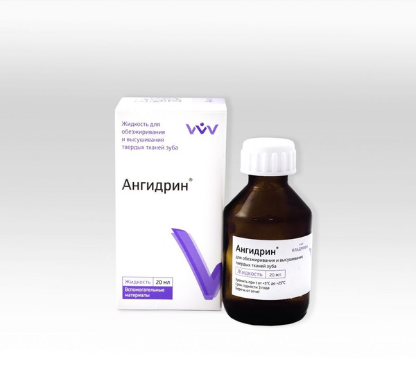 Angidrin Tooth Dehydrating & Defatting Fluid (20ml)