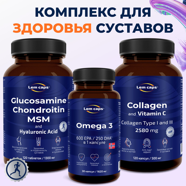Glucosamine, Chondroitin, MSM, Hyaluronic Acid & Collagen with Vitamin C & Omega-3 Supplement