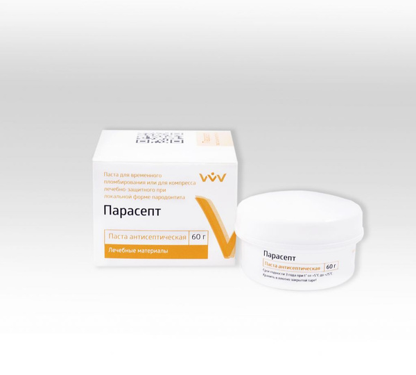 Parasept: Antiseptic Paste for Temporary Fillings & Periodontal Treatment