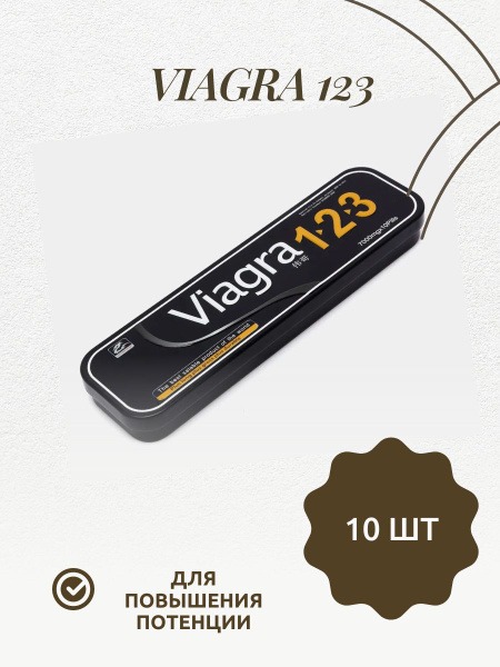 Viagra Alternative: Potency Boost Supplement (10 Pack)