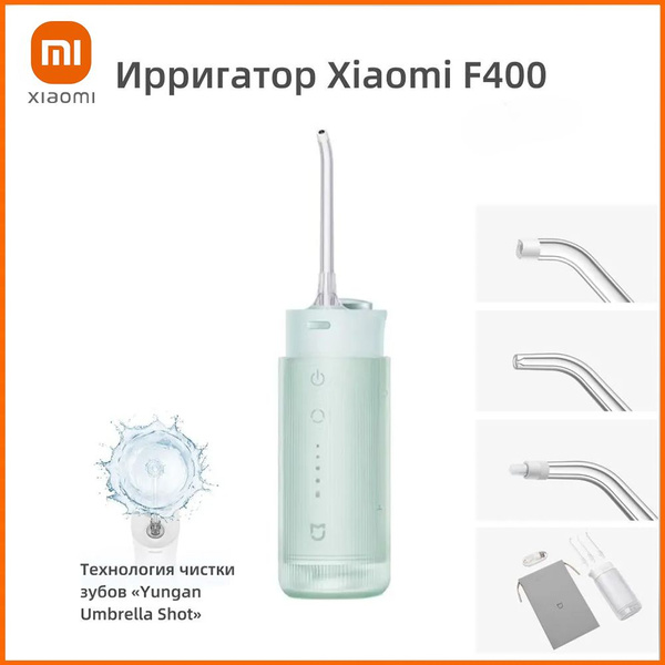 Water Flosser