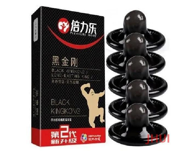 Condoms