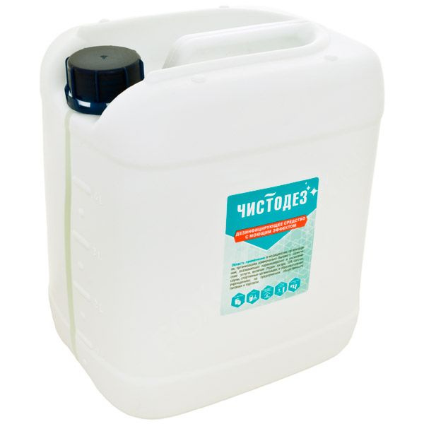 Chistodez Disinfectant Concentrate (5L)