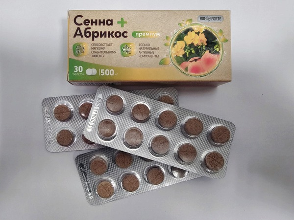 Senna & Apricot Laxative Tablets (30 Count)