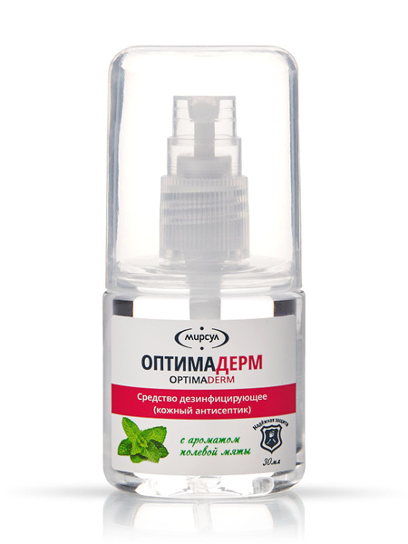 Optimaderm Disinfectant Spray, 30ml, Mint