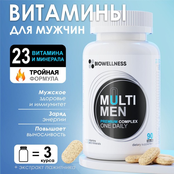 Multivitamin for Men: Premium 90-Count Complex