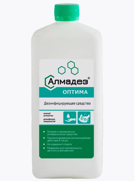 Almadez-Optima 1000ml Cap