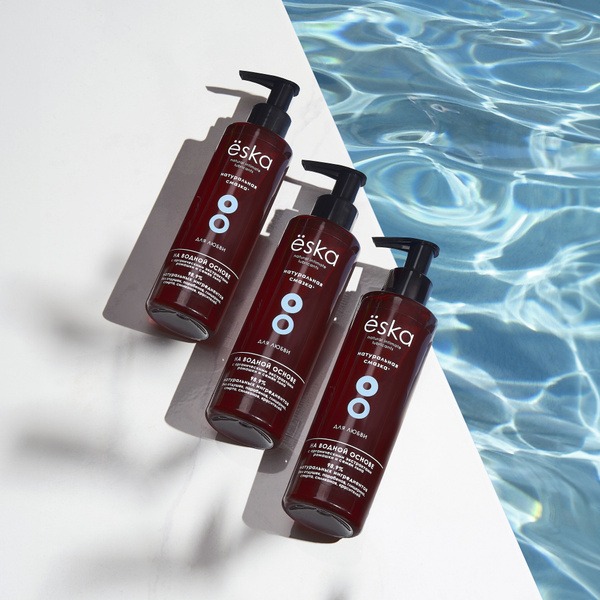 Yoska "Simply Amazing" Organic Lubricant Set