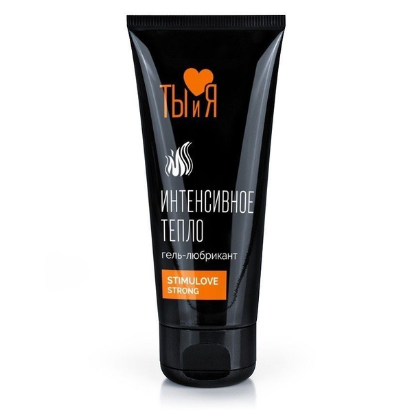 StimuLove Strong Warming Lubricating Gel - 50g