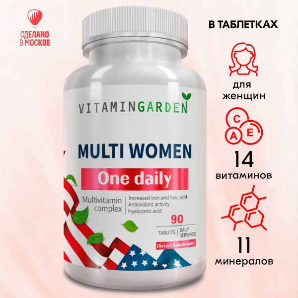 Women's Multivitamin: Hair, Skin, & Energy Boost (90 Tablets)