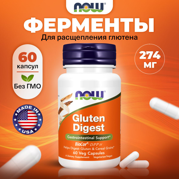 NOW Gluten Digest Enzyme: 60 Veggie Caps, Digestive & Detox Support