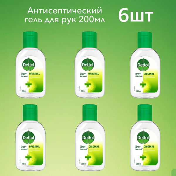 Dettol Hand Gel, 6 x 200ml Bulk Pack