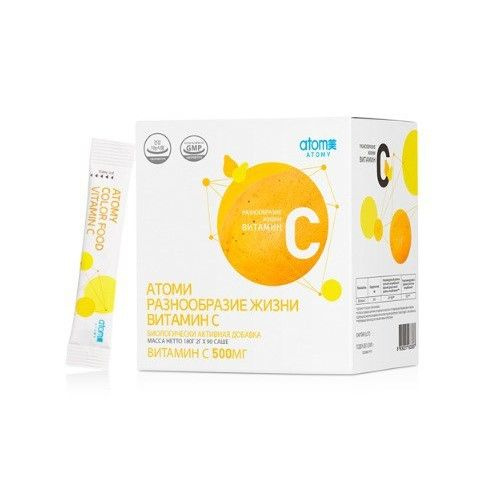 Atomy Colorfood Vitamin C Powder Sticks (2g)