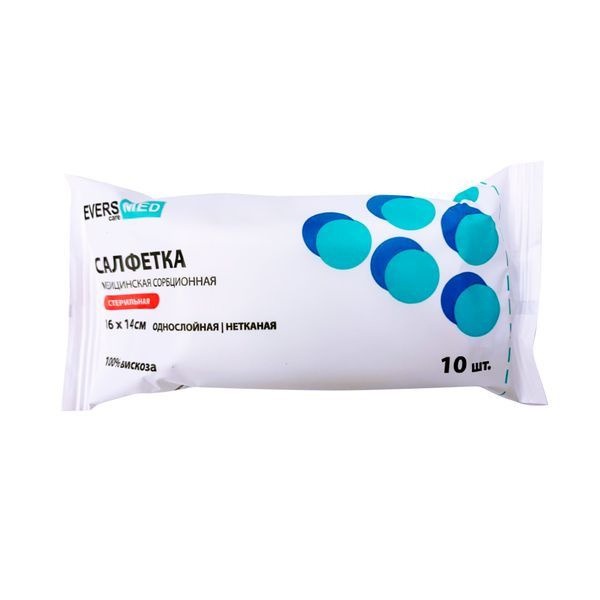 Eversmed Sterile Non-Woven Sorbent Medical Wipes (16x14cm, 10 Pack)