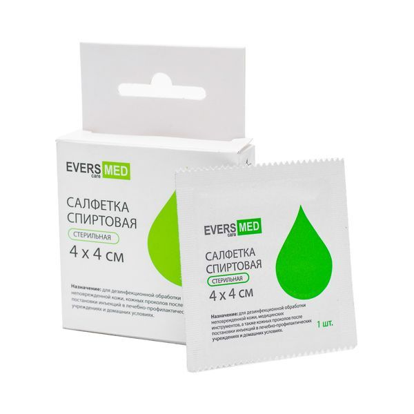 Eversmed Alcohol Swabs 4x4cm (10 Pack)