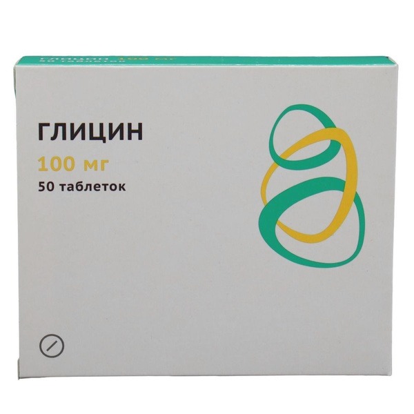 Glycine Sublingual Tablets 100mg (50 Count)