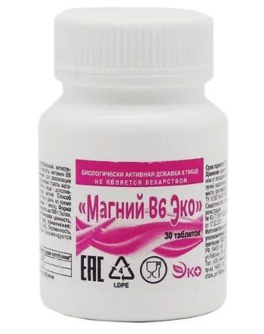 Magnesium B6 Eco Tablets - 1000mg (30 Count)