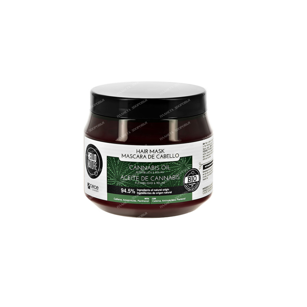 HELLO NATURE CANNABIS OIL MASK Hair mask with hemp oil, 250ml