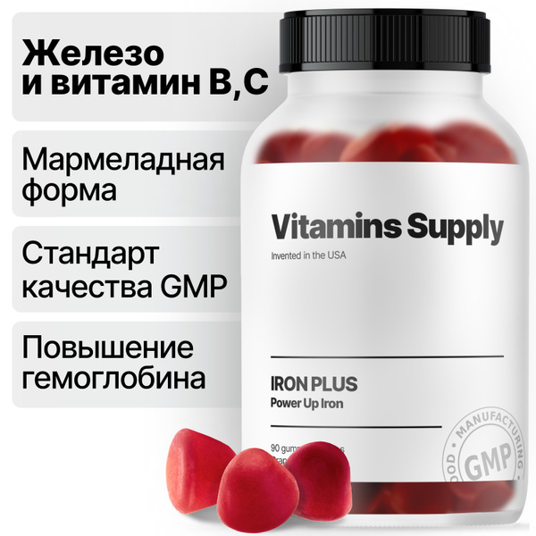 Iron & B Vitamins + C Chewable Tablets - 90 Count