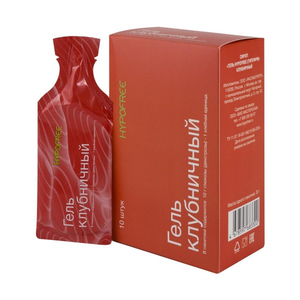 HypoFree Strawberry Gel for Hypoglycemia Treatment (10 Sachets)